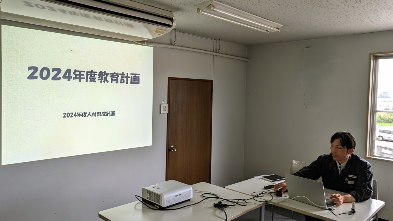 何のために、誰がために働くのか?という基本は大事です。
