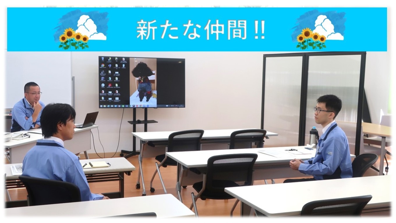 キャリア採用社員が入社しました!