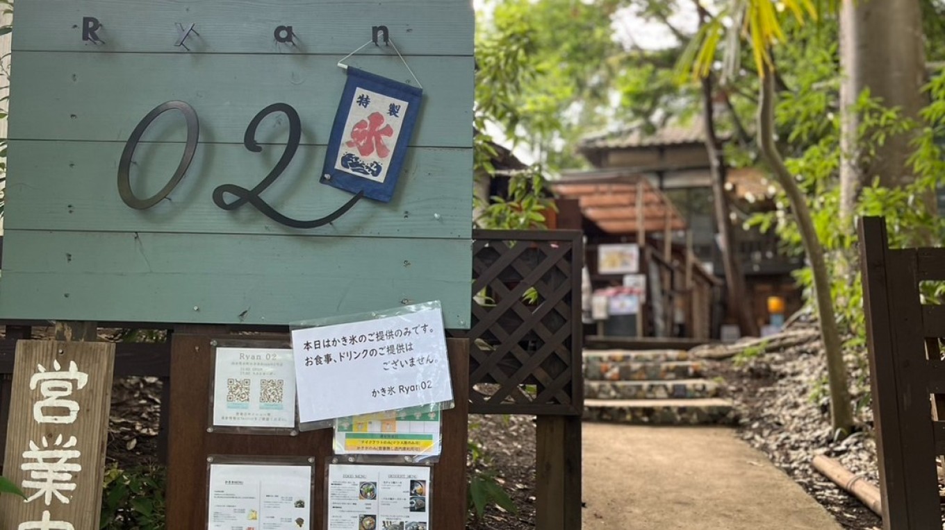 さいたま市西区のカフェに行ってきましたー♪