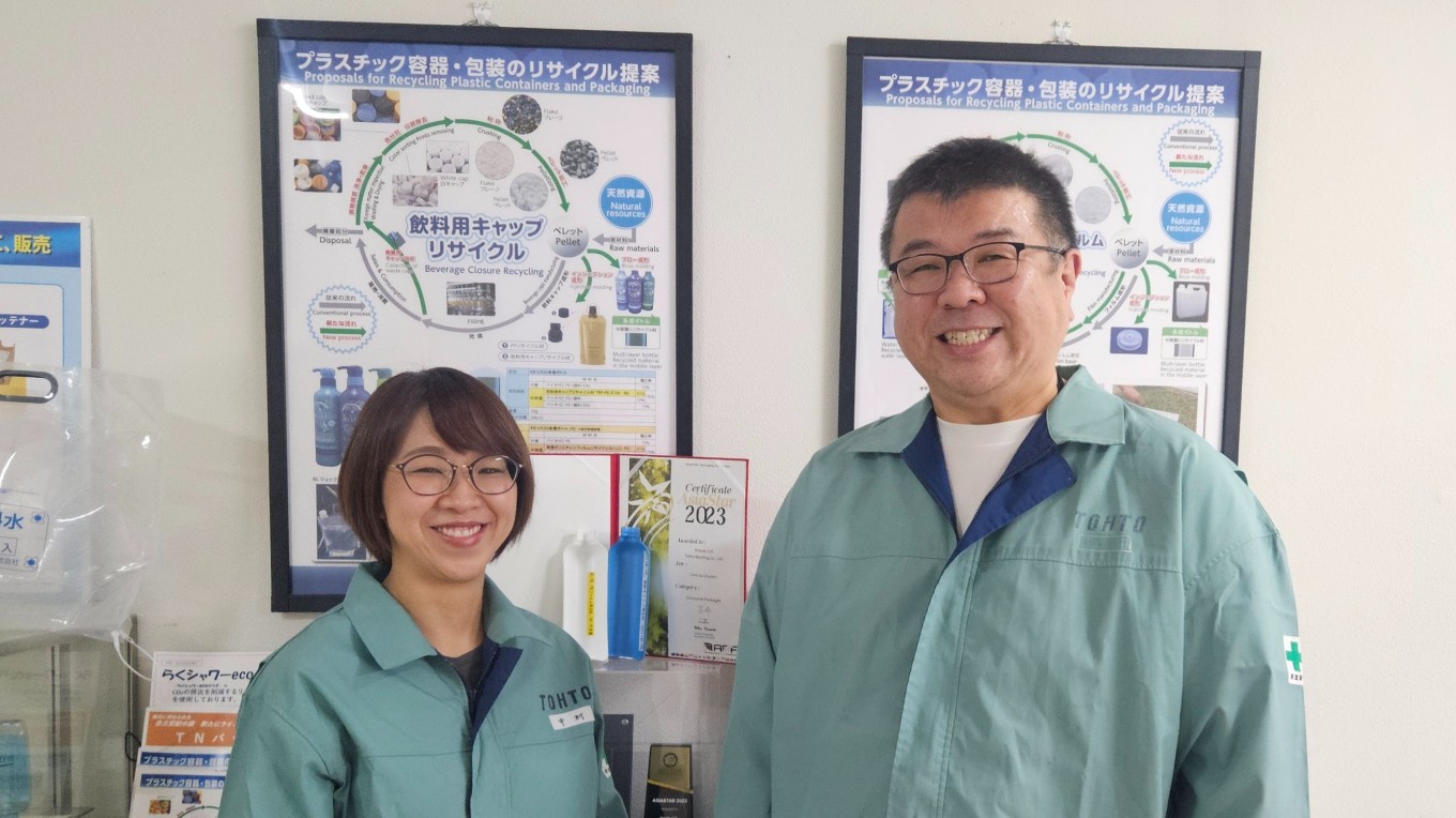 【TOKYO PACK 2024に出展】 開発部の2人に当社の強み・将来性を語ってもらいます！