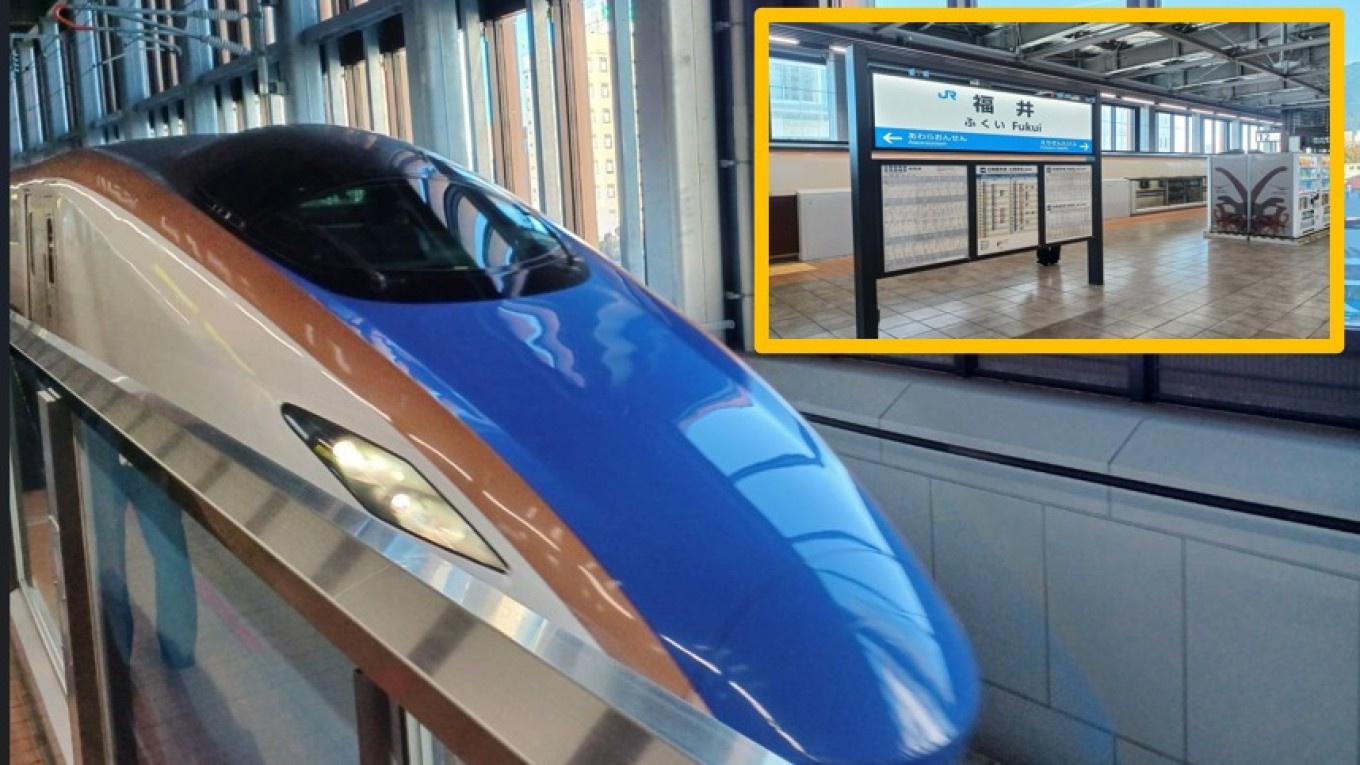 出張面接🚅IN福井