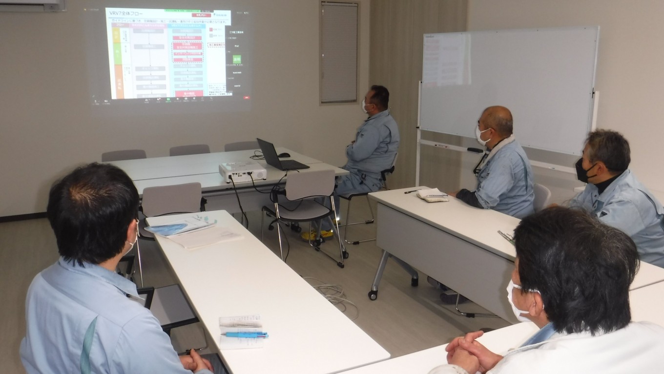 空調課「ダイキン設計施工者向け勉強会」WEBセミナーへ参加しました!