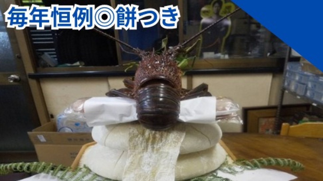 餅つきをしました!