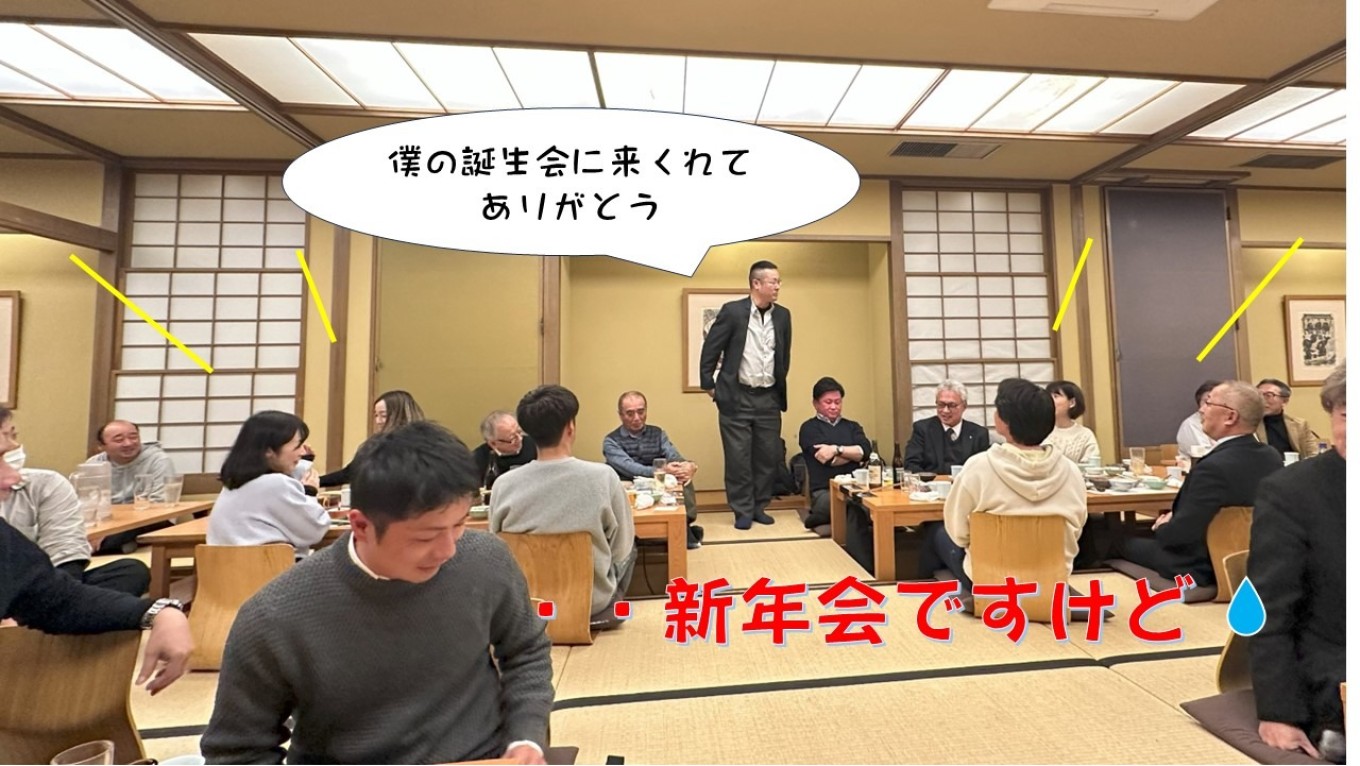 豪華しゃぶしゃぶの新年会🍲