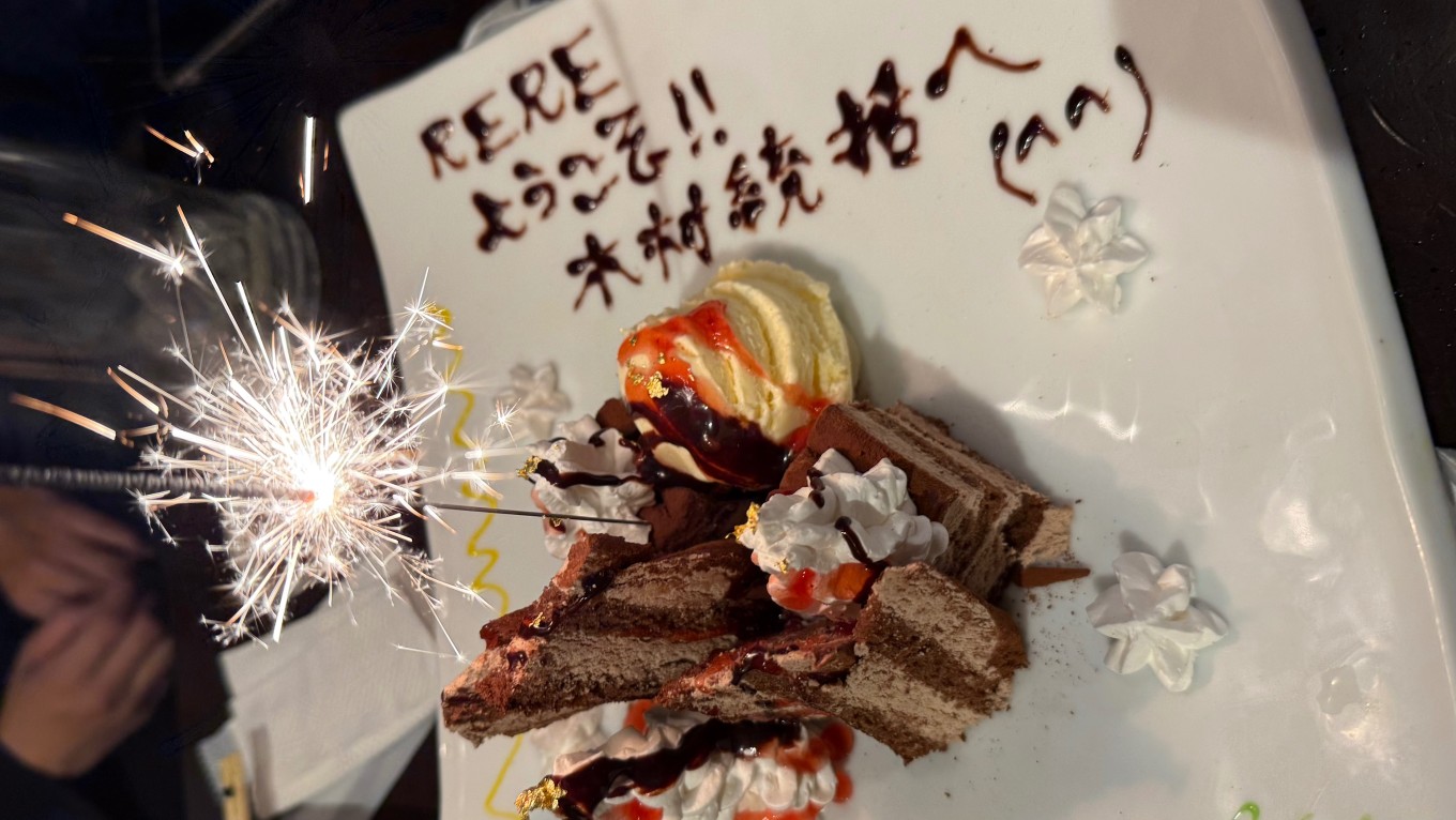 🍎青森から東京へ上京!!✨️