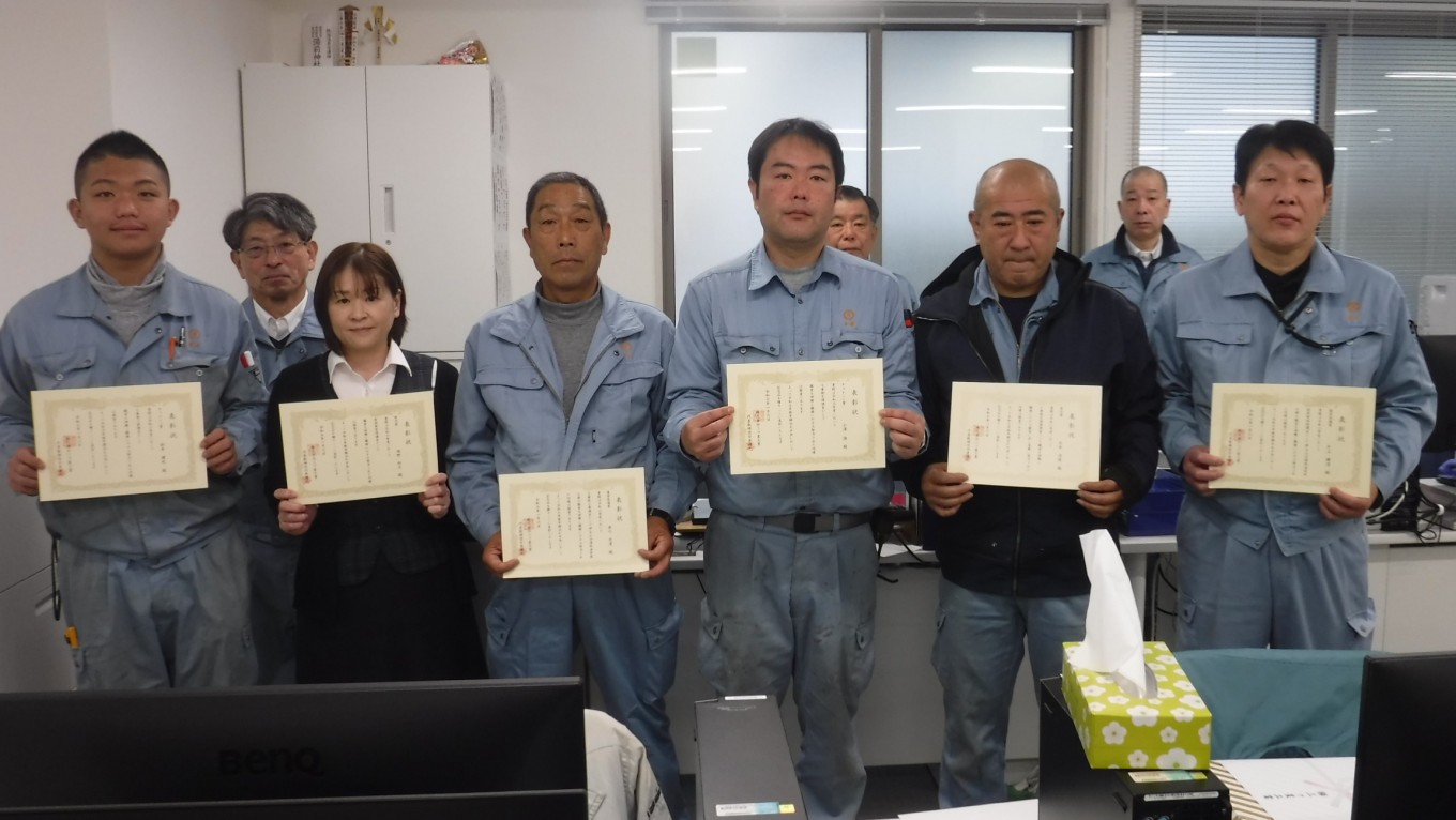 新年顔合わせ会