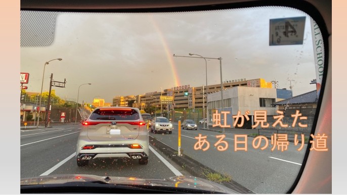福岡と佐賀の運転事情　これって県民性⁉