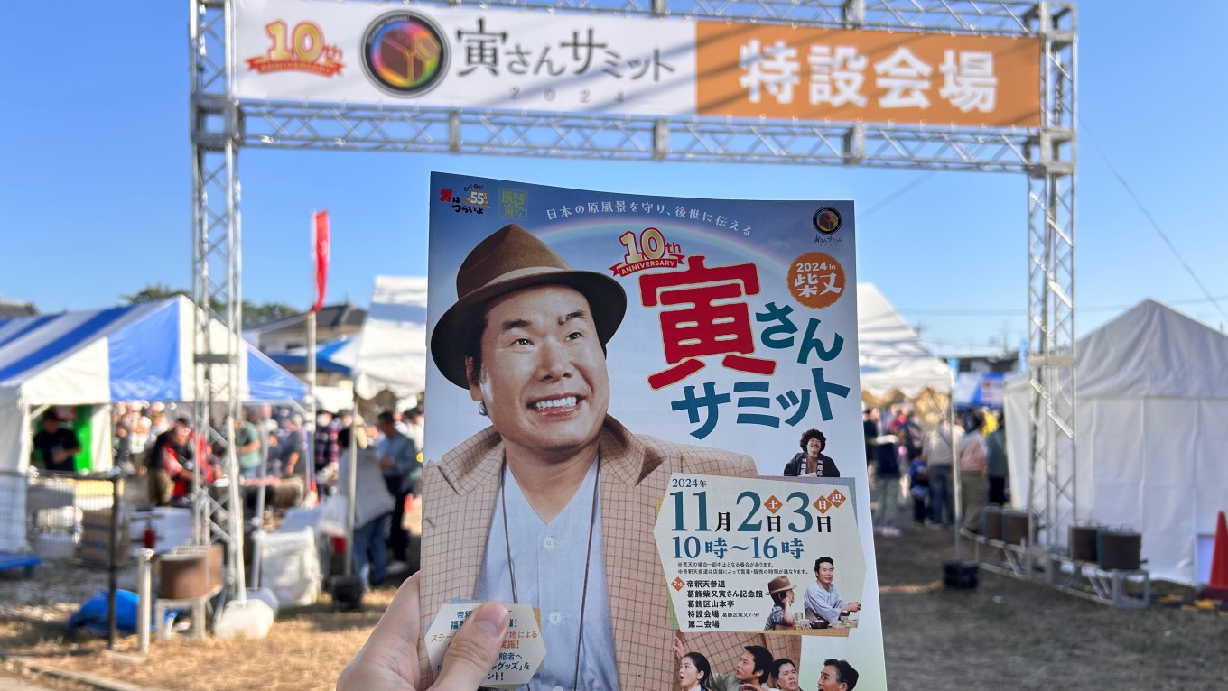 繁忙期はつらいよ🐯