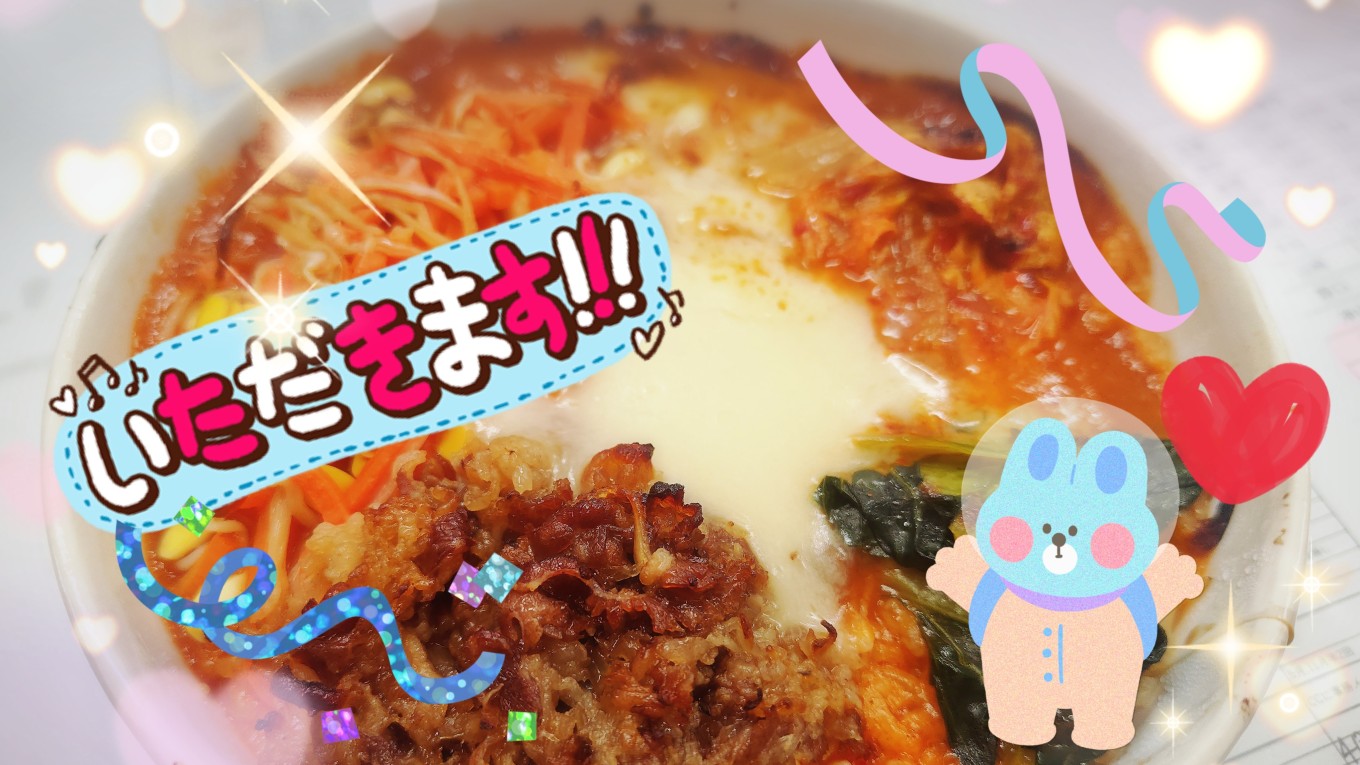 今日のランチは😋