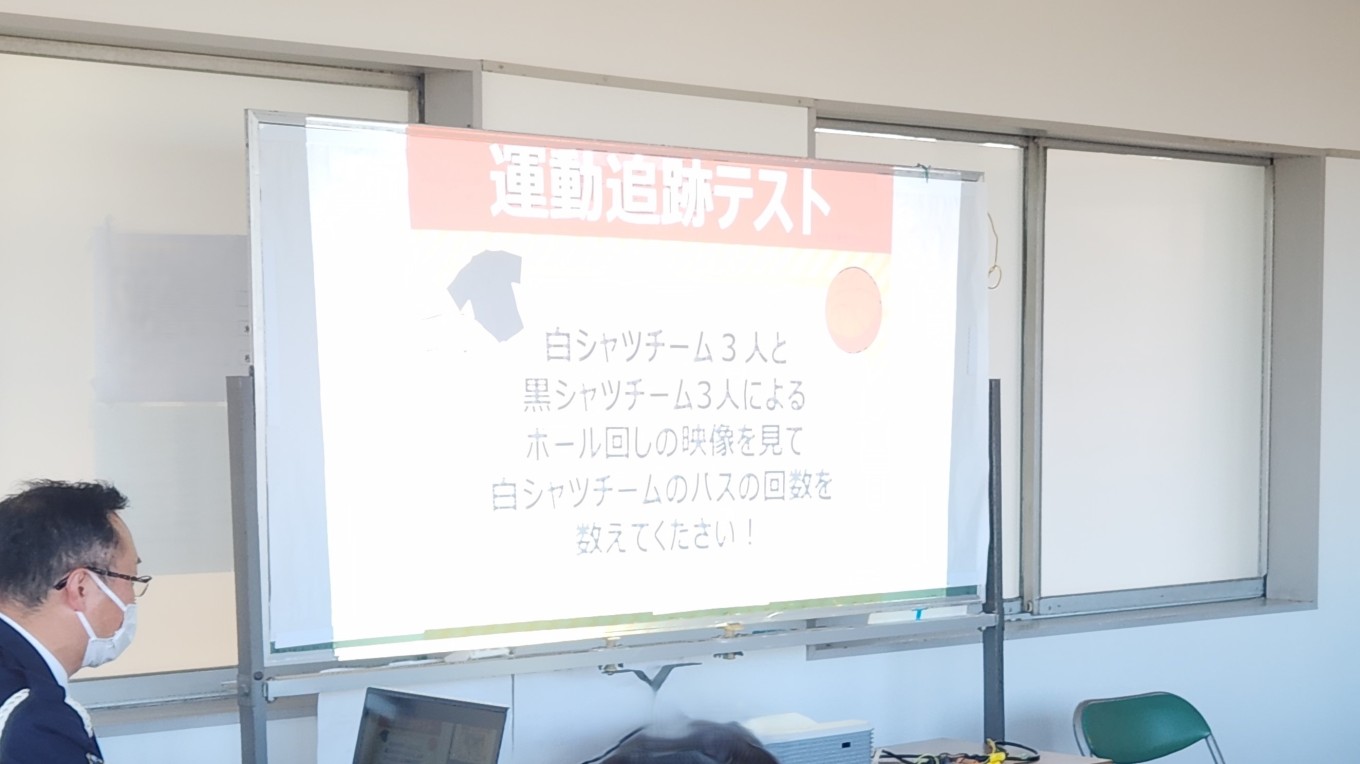 🚙安全講習と技術講習💡