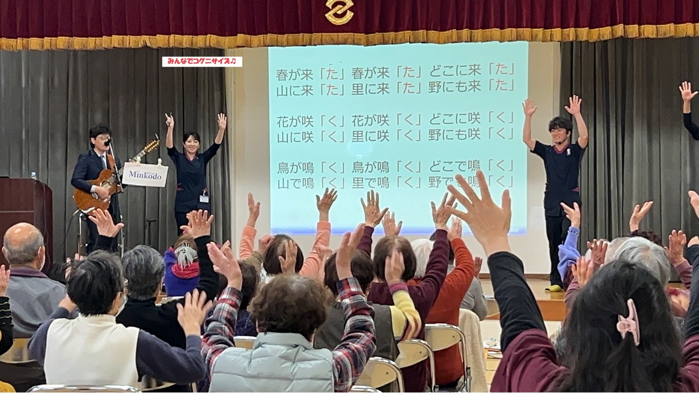 第18回目のめぐみカフェ