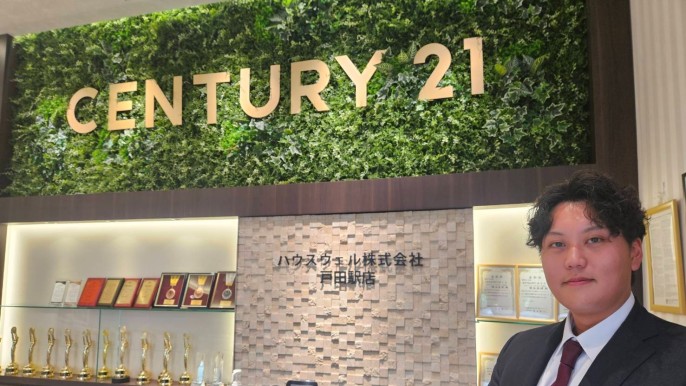 ⭐入社のご挨拶②⭐