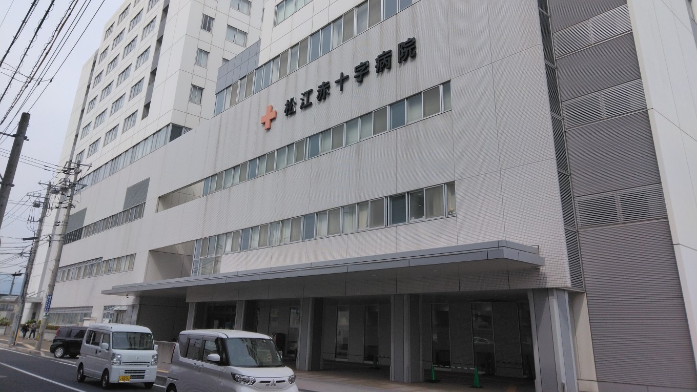 松江赤十字病院に行ってきました🚑