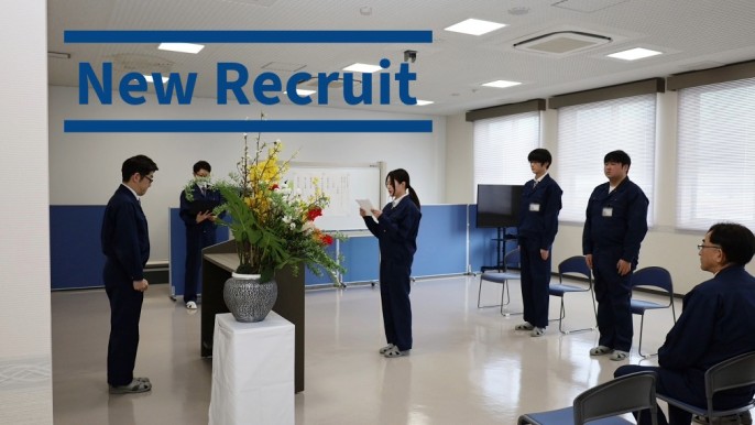 新入社員研修を開催！