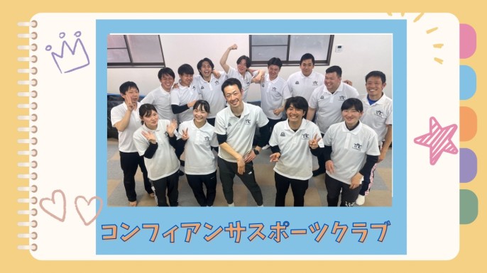 【初投稿！】プラスト投稿スタート！