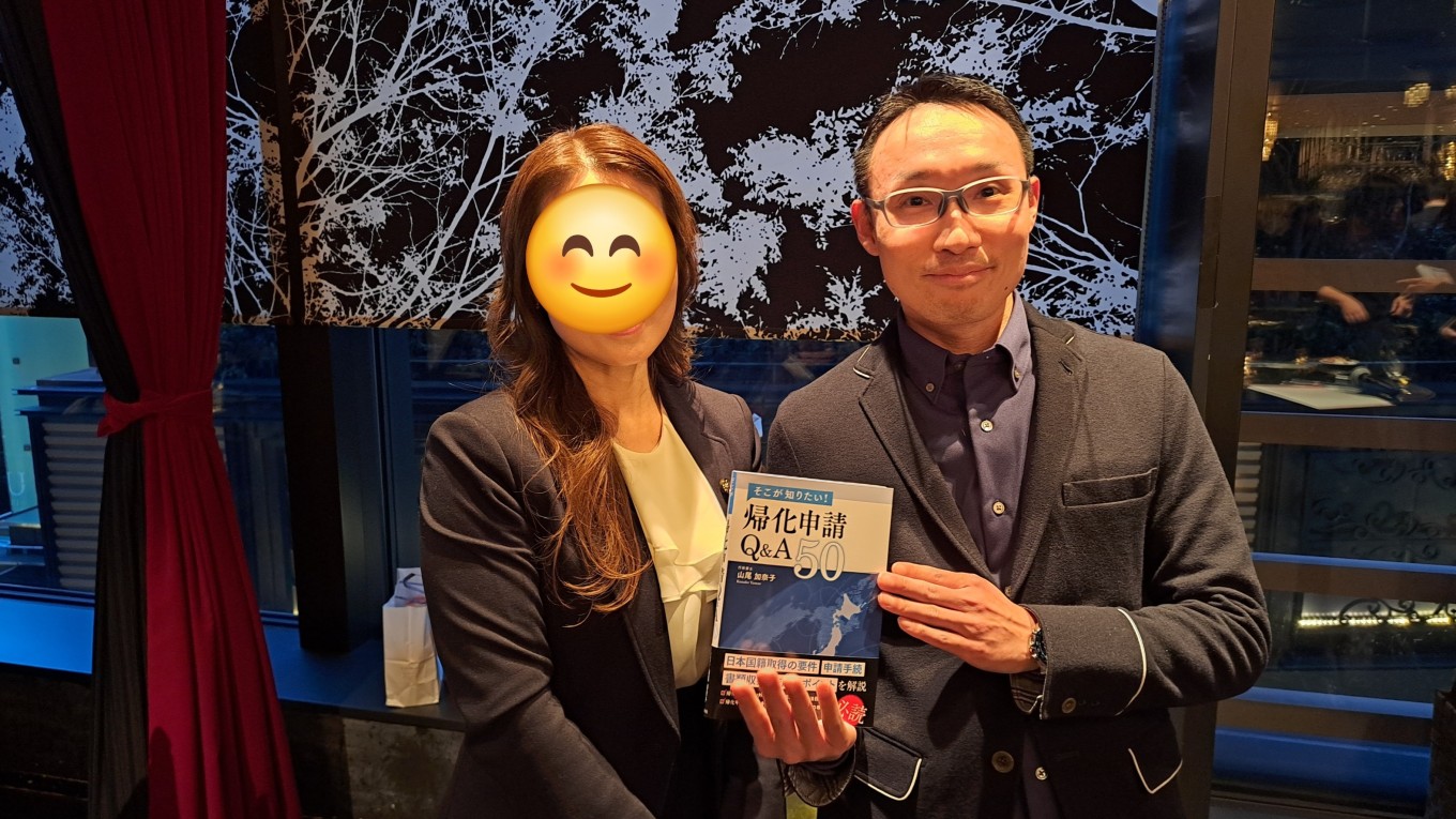 前回からの続きと、今月の課題図書
