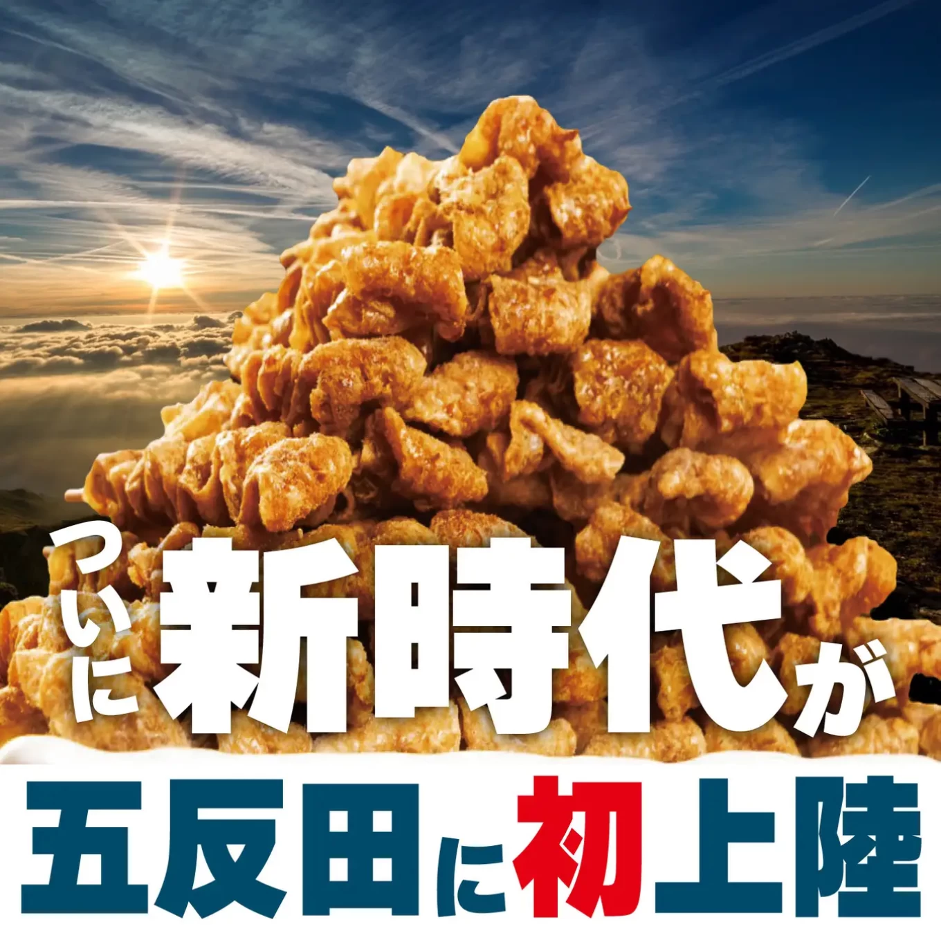 70373-93-56d26b88a244aa73bbe34aab571f2698-1500x1500.webp