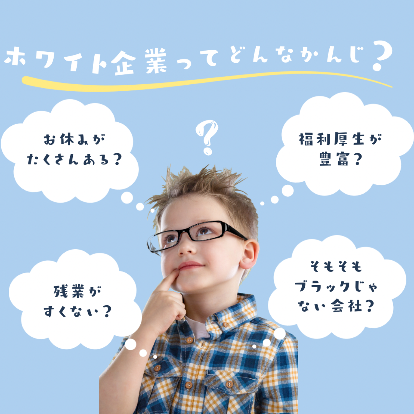 Image_20241219_144200_320.png