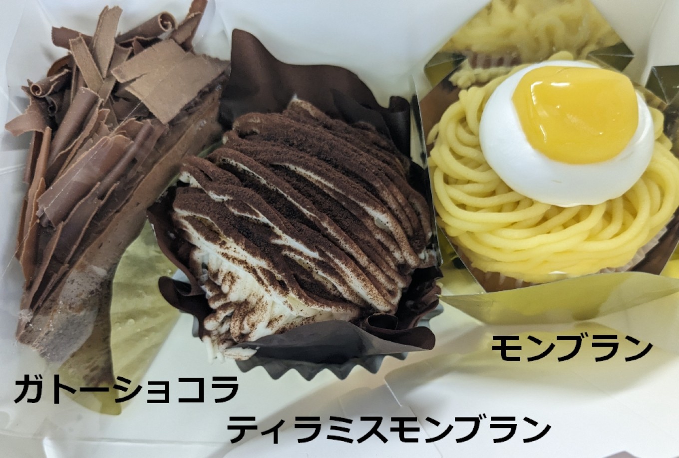 ケーキ各種.jpg