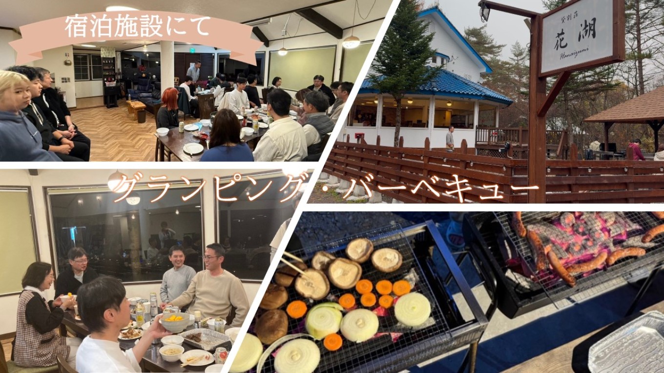 2_宿泊施設.jpg