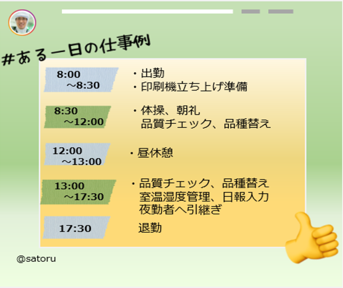 図1.png