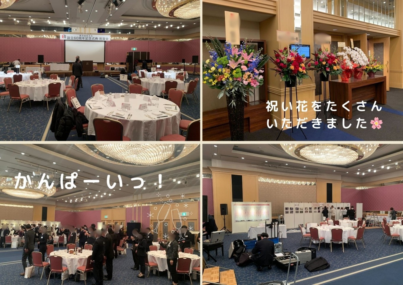 画像1.jpg