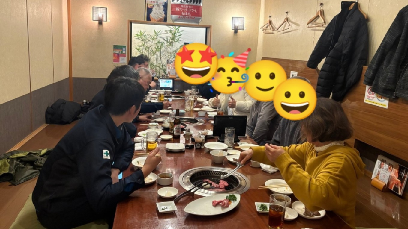 スポット (48).png