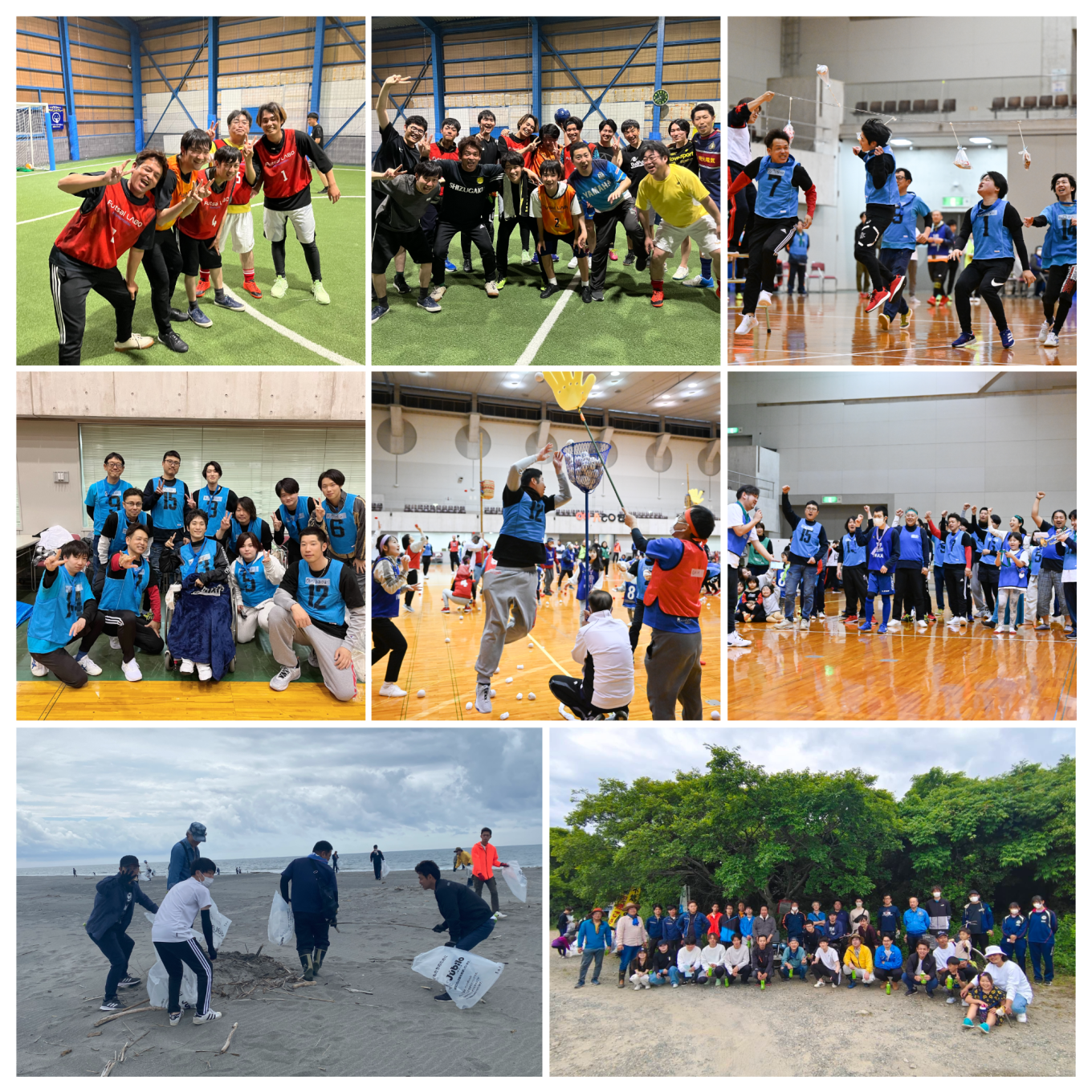 Blank 8 Grids Collage_3.png