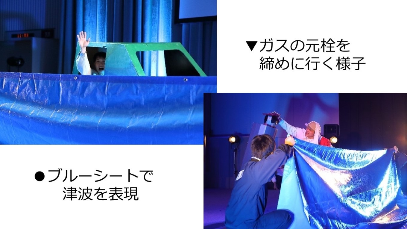 写真2.jpg