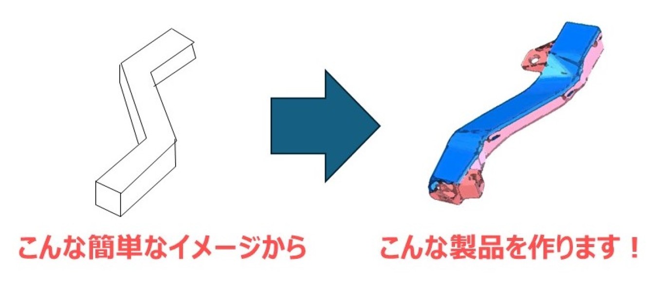 スライド5.JPG