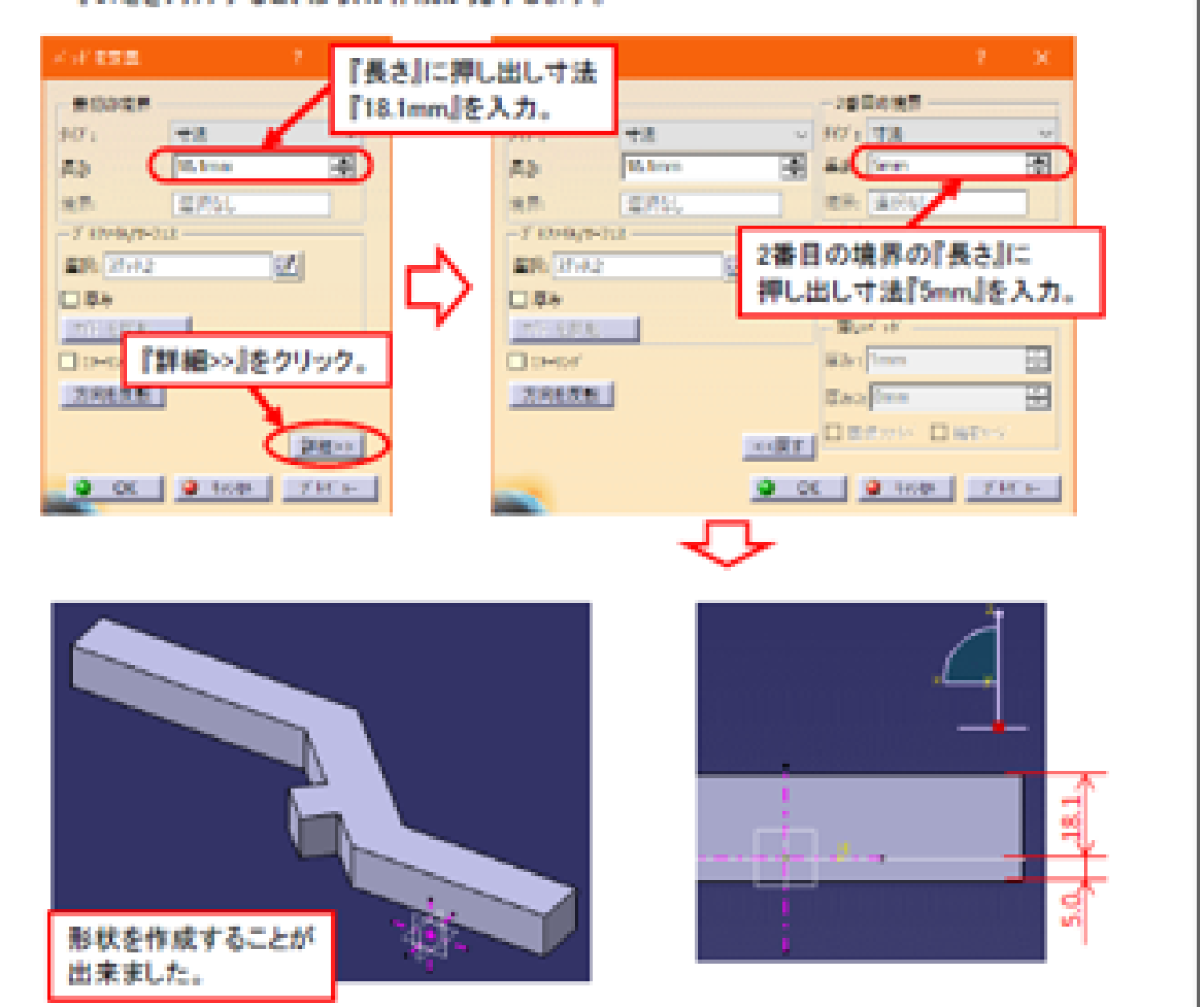 画像4.png