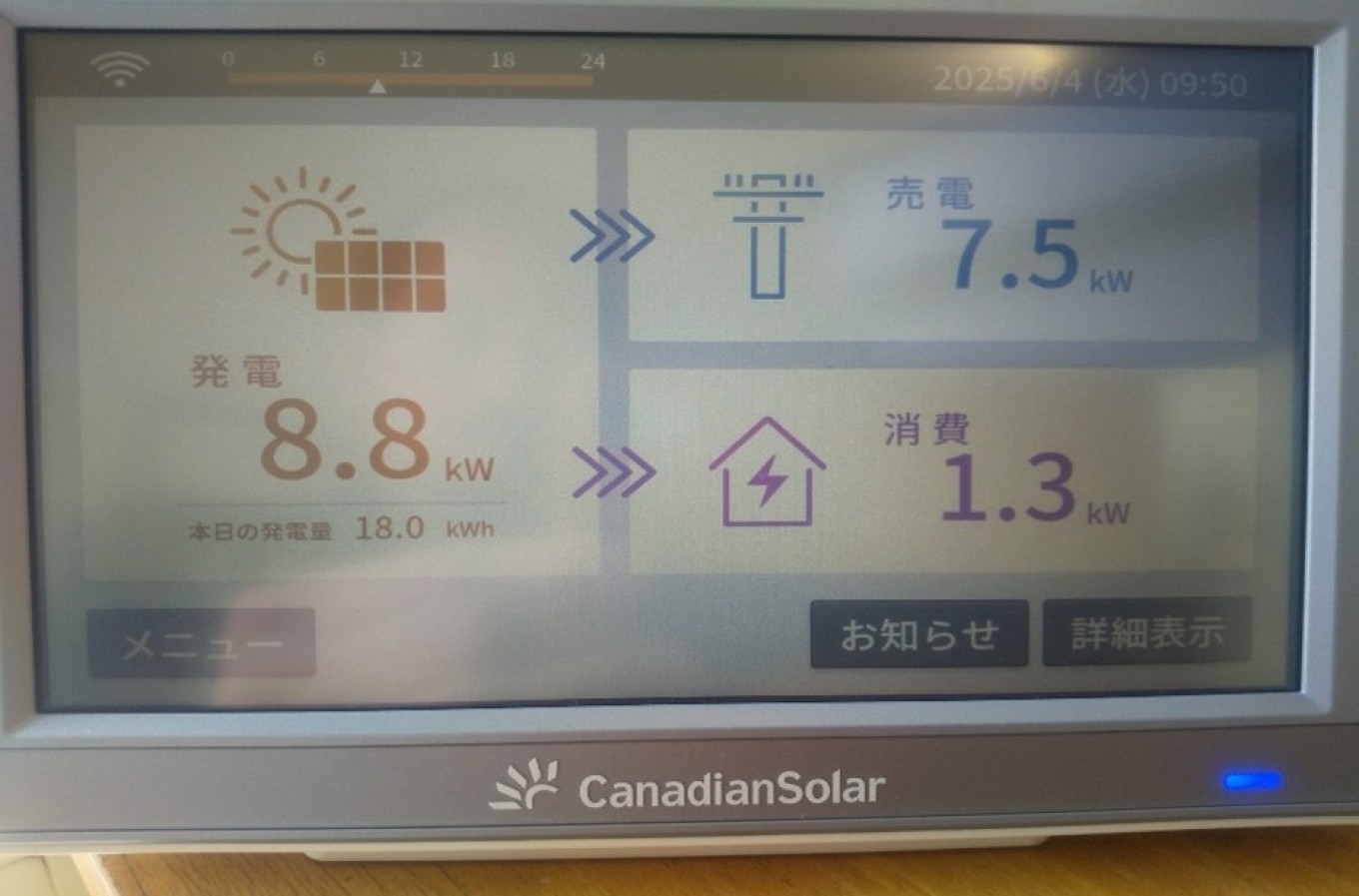 画像3.jpg