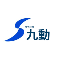 株式会社九動のロゴ